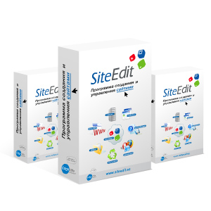 Снижение цен на дополнительные объёмы хостинга для лицензий SiteEdit Start Plus, Standard и Business