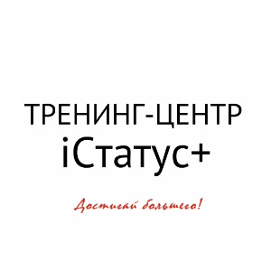 Подведены итоги тренинга «Создай сайт самостоятельно»