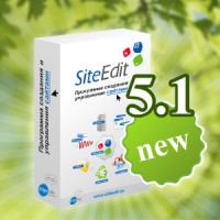 SiteEdit 5.1: автоматизация микроразметки для карточек товаров
